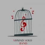 Download New Music Ahmad Solo Called Band
